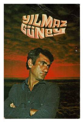 Yılmaz Güney Kartpostal KRT7683 - 1