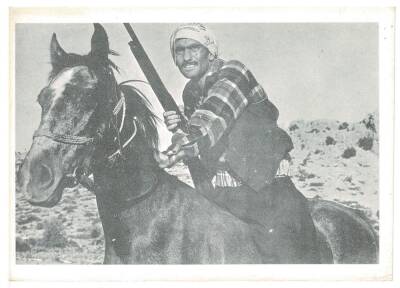 Yılmaz Güney Kartpostal KRT7699 - 1