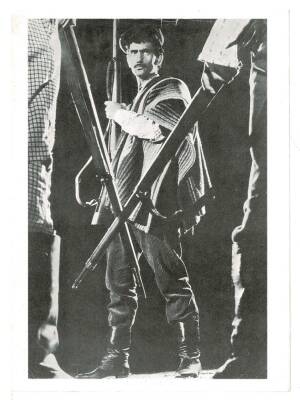 Yılmaz Güney Kartpostal KRT7700 - 1