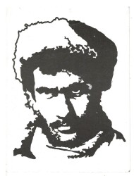 Yılmaz Güney Kartpostal KRT7701 - Gökçekoleksiyon