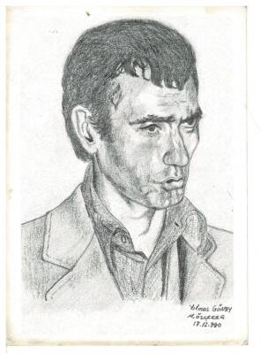 Yılmaz Güney Kartpostal KRT7704 - 1