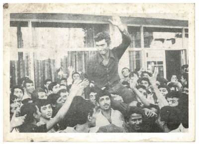 Yılmaz Güney Kartpostal KRT7712 - 1