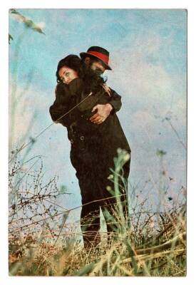 Yılmaz Güney Kartpostal KRT8687 - 1