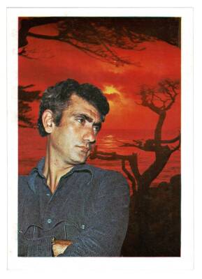 Yılmaz Güney Kartpostal KRT8697 - 1