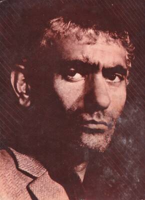 Yılmaz Güney Orta Boy Kartpostal KRT11333 - 1