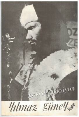 Yılmaz Güney Siyah Beyaz Kartpostal KRT261 - 1