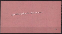 Yılmaz Kardeşler 1986 Yılı Otobüs Bileti PYB2879 - 2