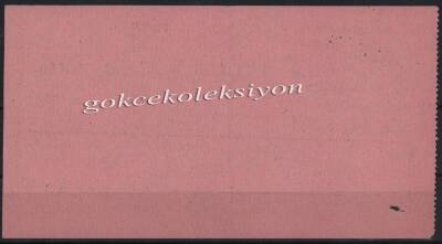 Yılmaz Kardeşler 1986 Yılı Otobüs Bileti PYB2879 - 2
