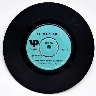Yılmaz Kurt - Çift Gezer İki Bacı PLAK (10/7.5) PLK3531 - 2
