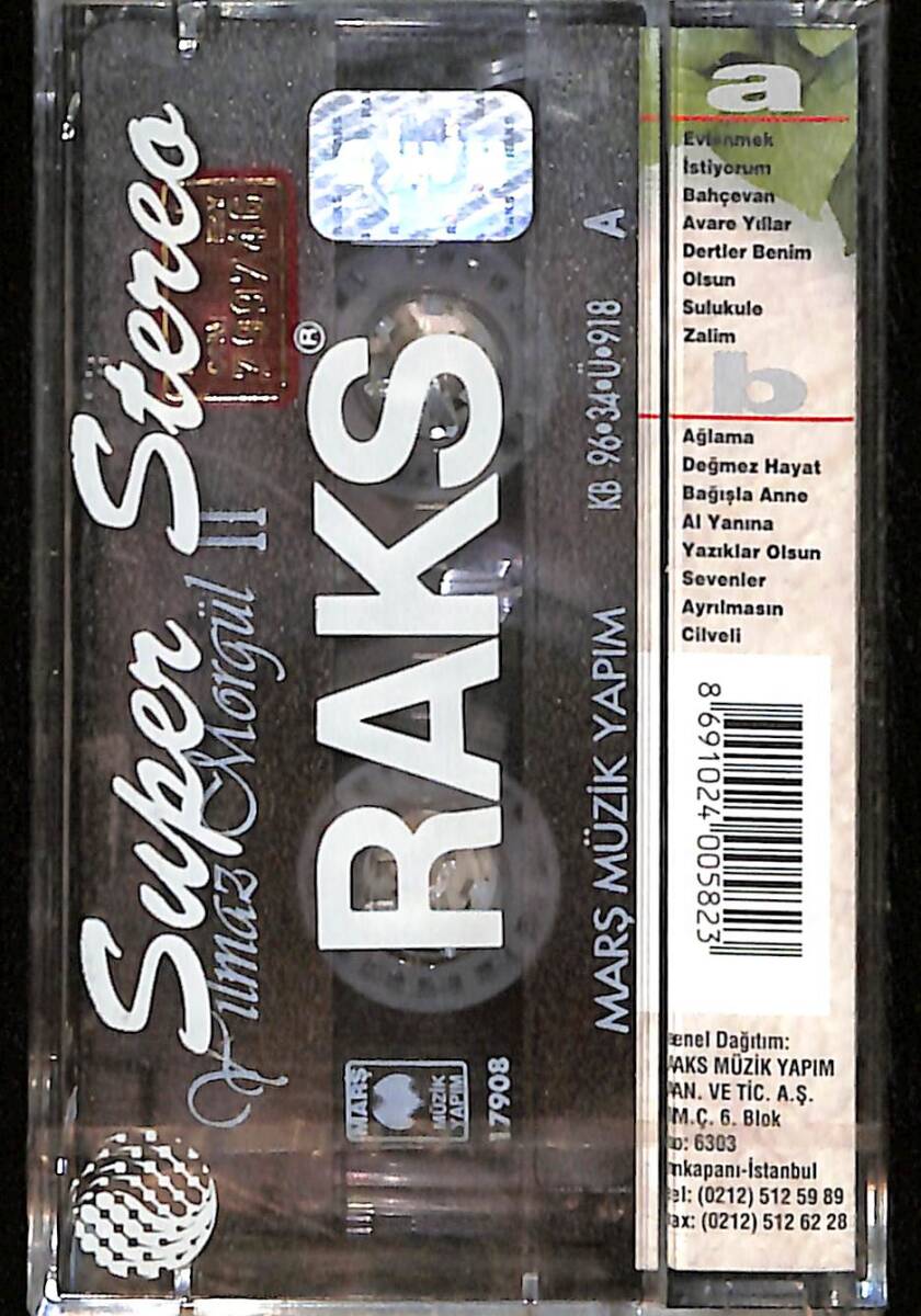 Yılmaz Morgül II Kaset (Sıfır) KST28509 - 2