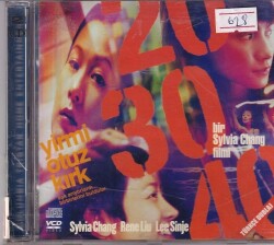 Yirmi Otuz Kırk VCD Film VCD10605 - 1