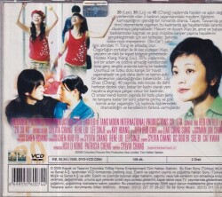 Yirmi Otuz Kırk VCD Film VCD10605 - 2
