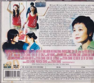 Yirmi Otuz Kırk VCD Film VCD10605 - 2