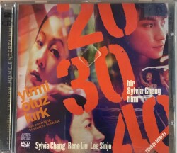 Yirni Otuz Kırk VCD Film VCD11737 - 1