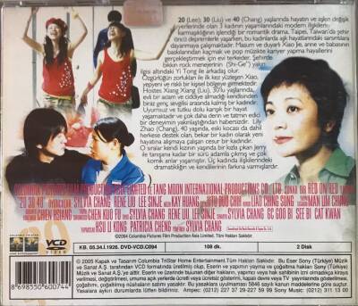 Yirni Otuz Kırk VCD Film VCD11737 - 2