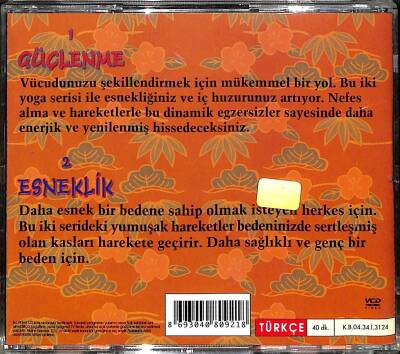 Yoga Zone 1 VCD Film (108.5) VCD23549 - 4