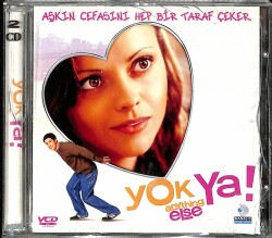 Yok Ya VCD Film (108.5) VCD24018 - 1