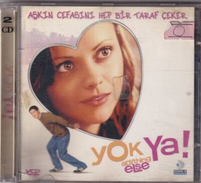 Yok Ya (Woody Allen) VCD Film VCD10939 - 1