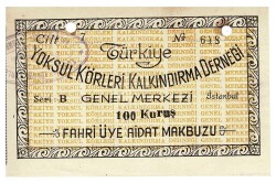 Yoksul Körleri Kalkındırma Derneği 100 Kuruş EFM374 - 1