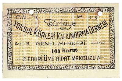 Yoksul Körleri Kalkındırma Derneği 100 Kuruş EFM374 - 2