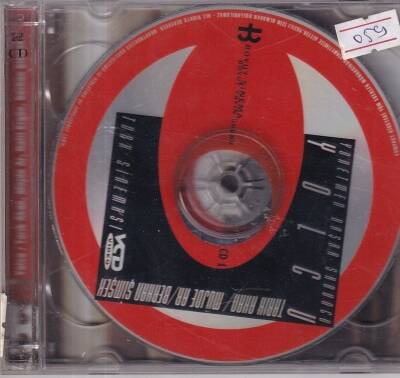 Yolcu VCD Film VCD10554 - 1