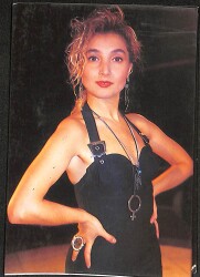 Yonca Evcimik Kartpostal (Küçük Boy) KRT21225 - Gökçekoleksiyon