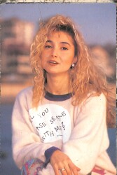 Yonca Evcimik Kartpostal (Küçük Boy) KRT21321 - Gökçekoleksiyon