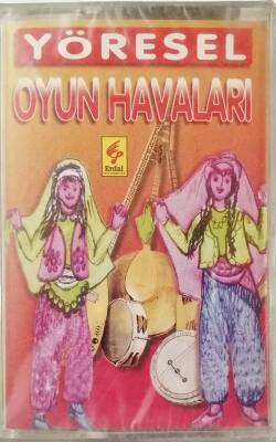 Yöresel Oyun Havaları - Sallan Boyuna Bakayım Kaset KST10377 - 1