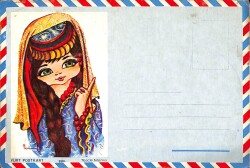 Yöresel Postkart Kartpostal (Küçük Boy) KRT21380 - Gökçekoleksiyon