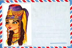 Yöresel Postkart Kartpostal (Küçük Boy) KRT21381 - Gökçekoleksiyon