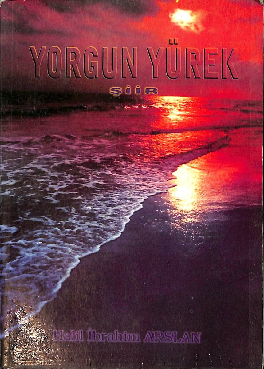 Yorgun Yürek NDR92496 - 1
