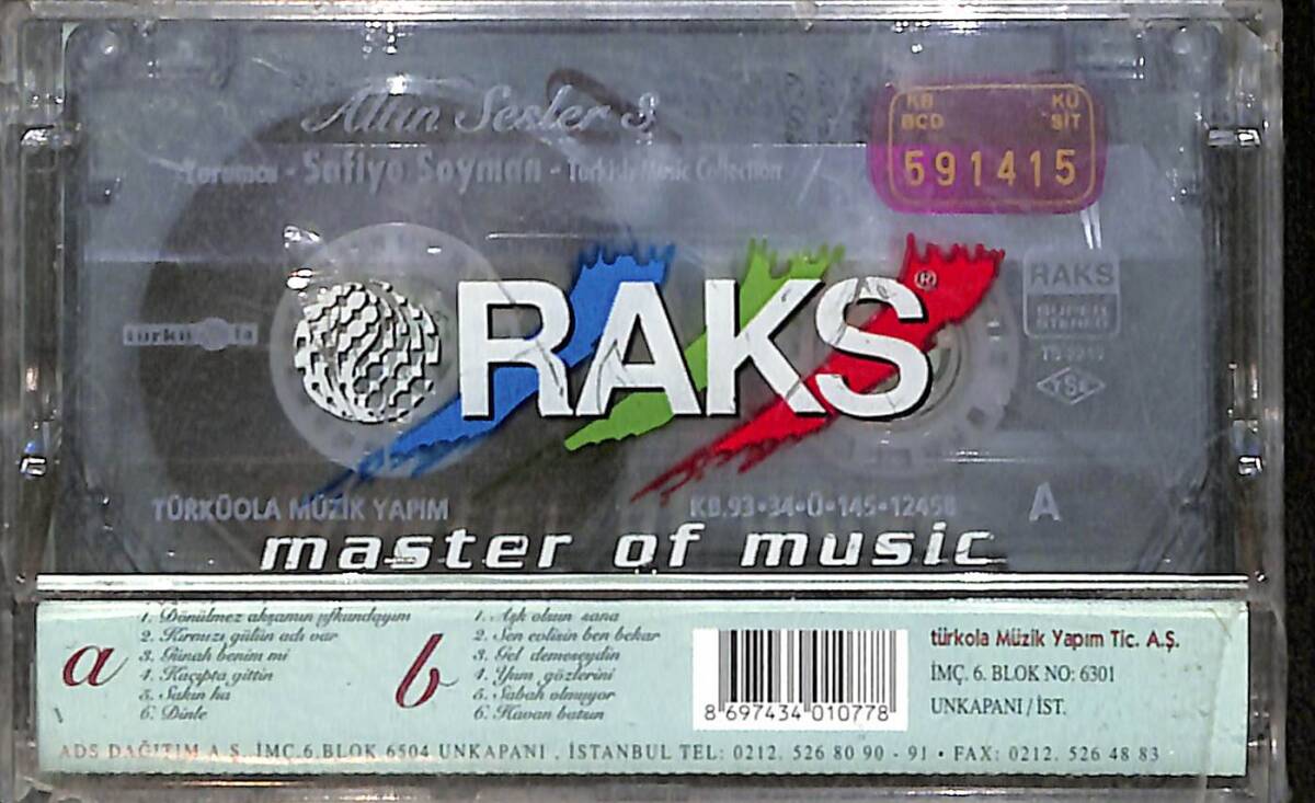 Yorumcu Safiye Soyman - Altın Sesler (Turkish Music Collection) Orijinal Kaset (Sıfır) * Kırmızı Bandrol * KST31141 - 2