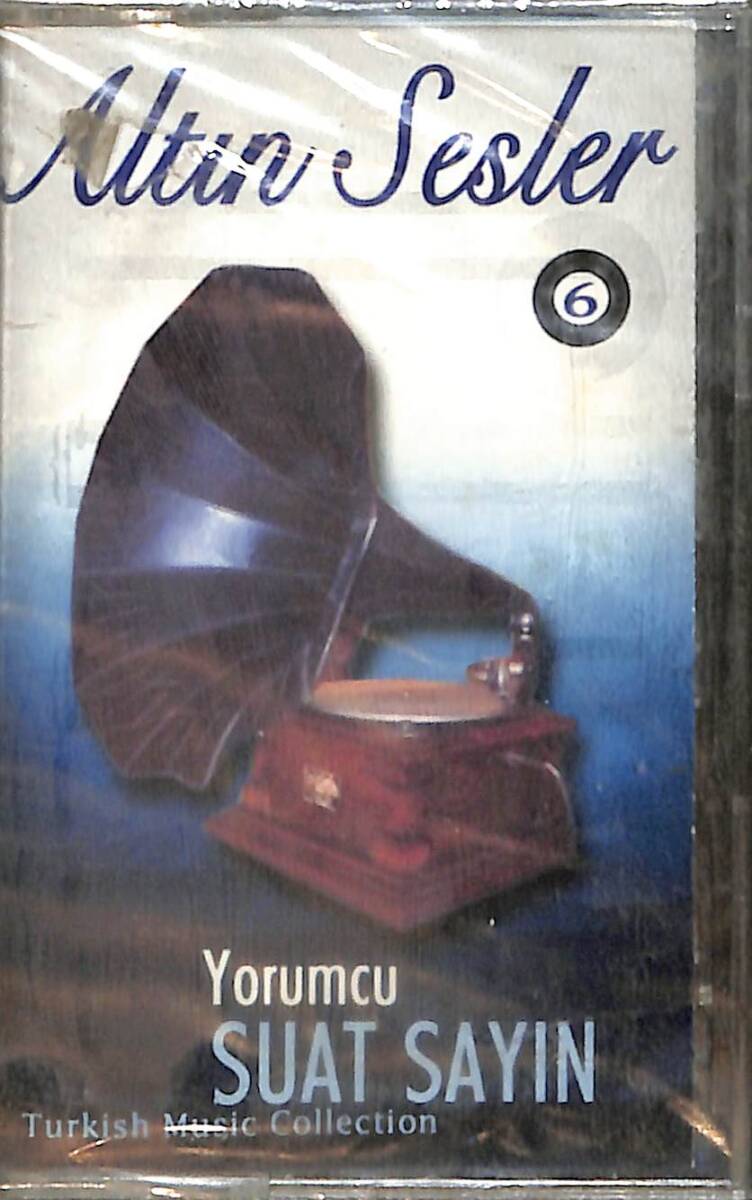 Yorumcu Suat Sayın - Altın Sesler 6 Kaset (Sıfır) KST26717 - 1