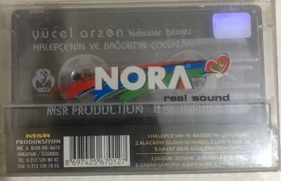 Yücel Arzen -Kimseler Bilmez Kaset KST12703 - 2