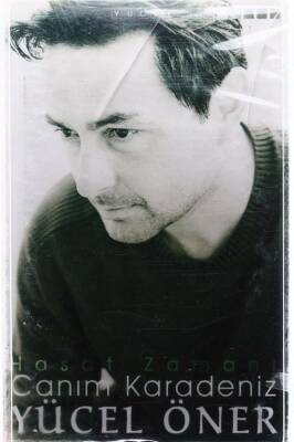 Yücel Öner - Canım Karadeniz KST13338 - 1
