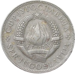 Yugoslavya 10 Dinara 1977 ÇT YMP11023 - 2
