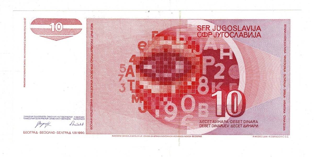 Yugoslavya 10 Dinara 1990 ÇİL *Prefix AA* YKP8283 - 2