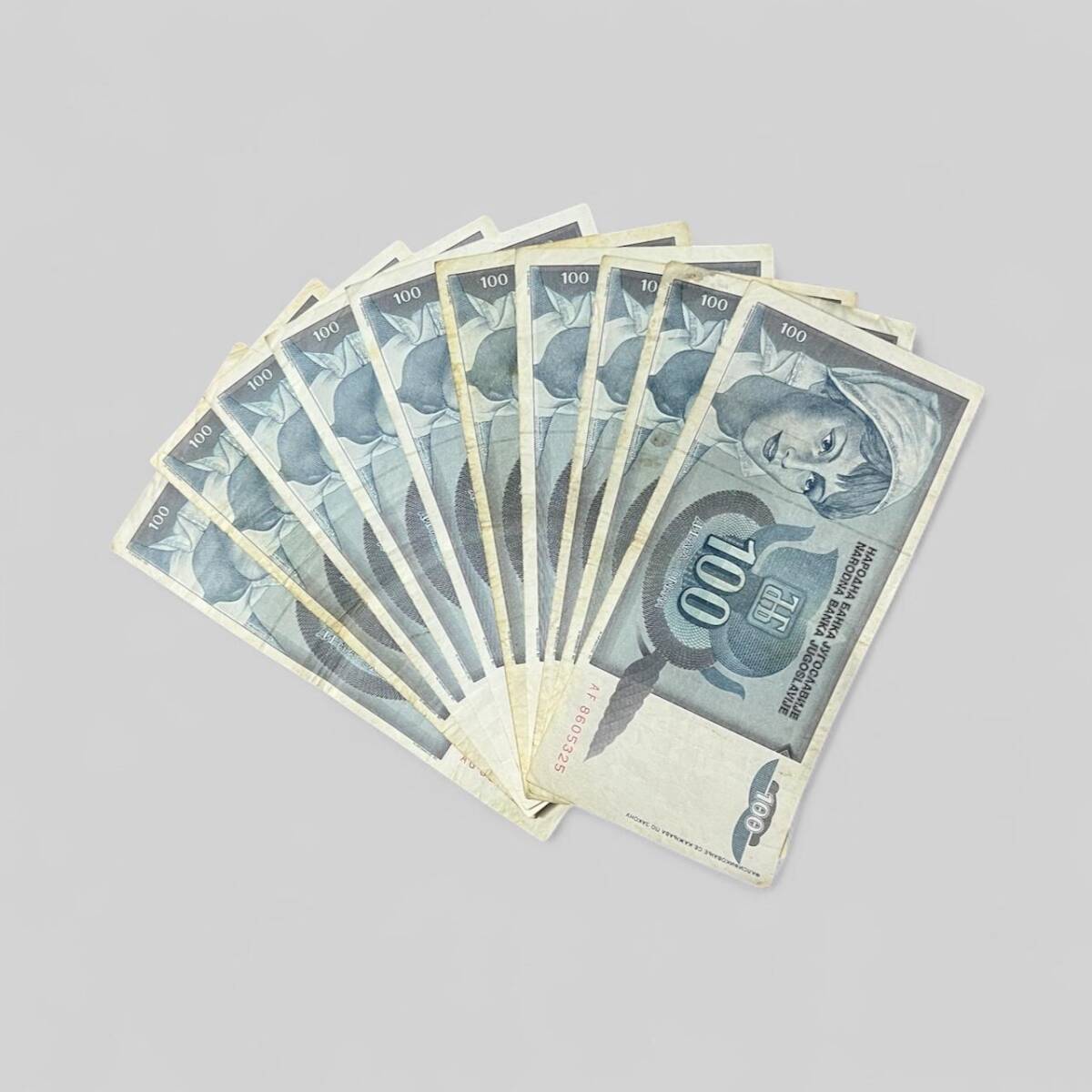 Yugoslavya 100 Dinara 10 Adet ÇT YKP8046 - 1