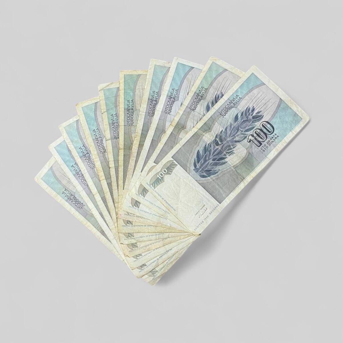 Yugoslavya 100 Dinara 10 Adet ÇT YKP8047 - 3