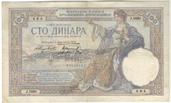 Yugoslavya 100 Dinara 1929 ÇÇT YKP1641 - Gökçekoleksiyon