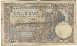 Yugoslavya 100 Dinara 1929 ÇT YKP1640 - Gökçekoleksiyon