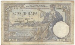 Yugoslavya 100 Dinara 1929 ÇT YKP1643 - Gökçekoleksiyon