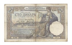 Yugoslavya 100 Dinara 1929 ÇT YKP1826 - Gökçekoleksiyon