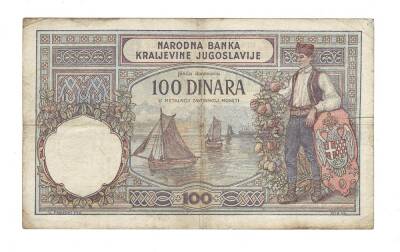 Yugoslavya 100 Dinara 1929 ÇT YKP1826 - 2