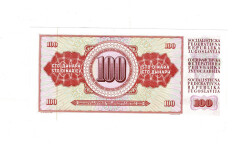 Yugoslavya 100 Dinara 1965 Çil YKP8017 - 2