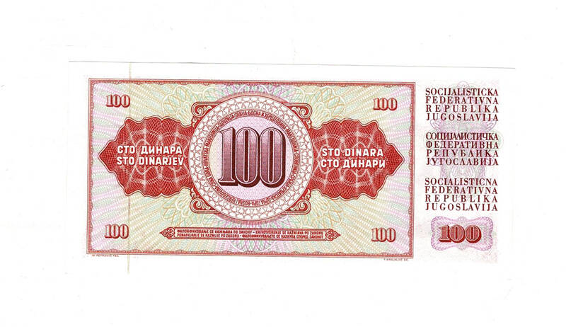 Yugoslavya 100 Dinara 1965 Çil YKP8017 - 2