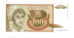 Yugoslavya 100 Dinara 1990 ÇİL YKP8288 - 3