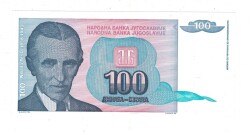 Yugoslavya 100 Dinara 1994 ÇİL YKP8281 - 3
