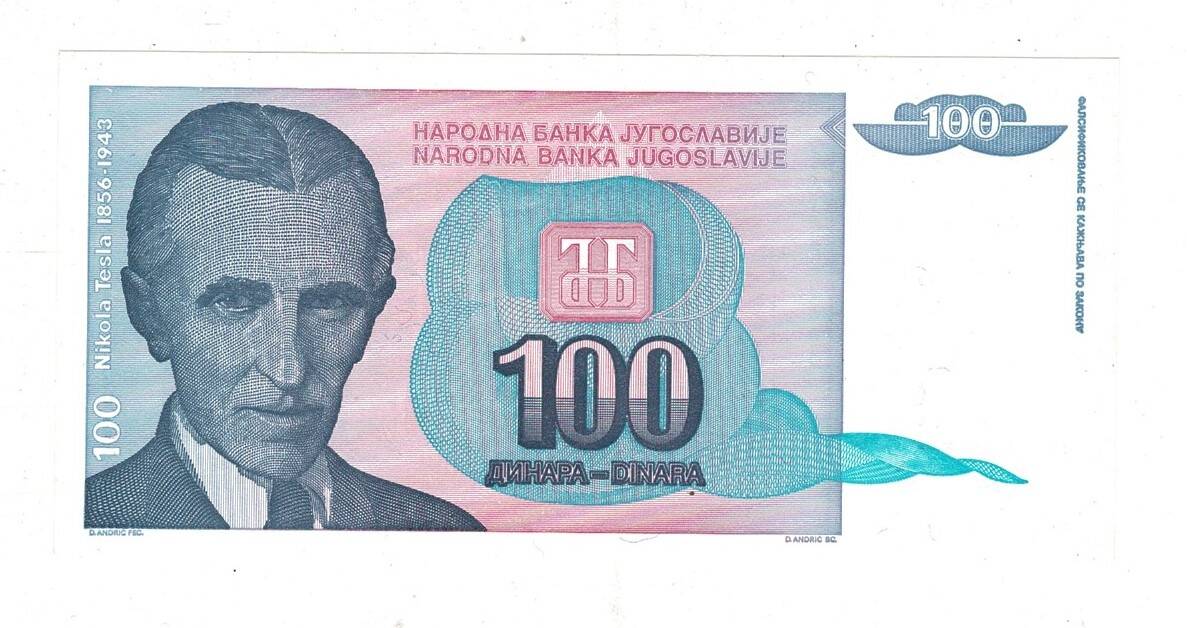 Yugoslavya 100 Dinara 1994 ÇİL YKP8281 - 3