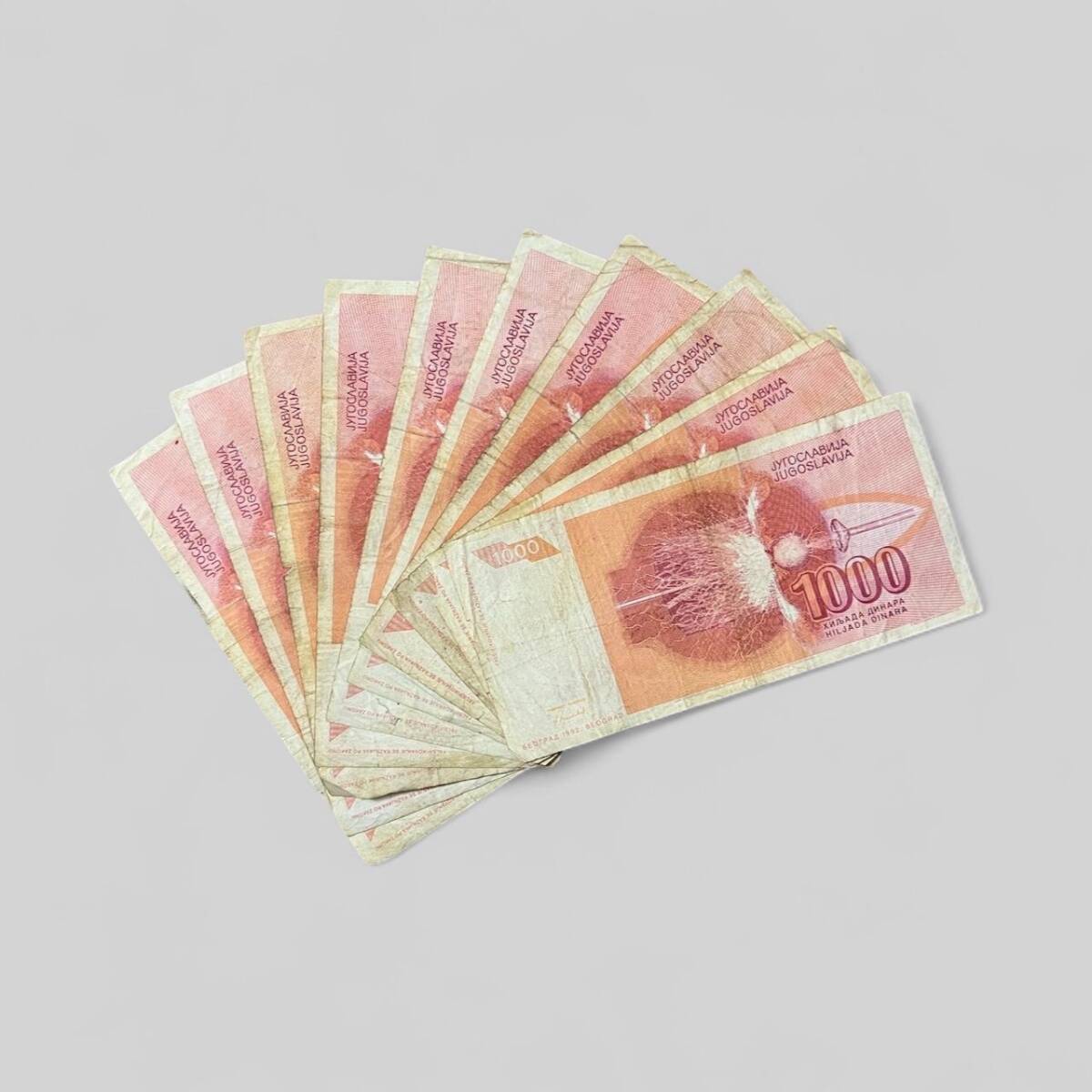 Yugoslavya 1000 Dinara 10 Adet ÇT YKP8041 - 3